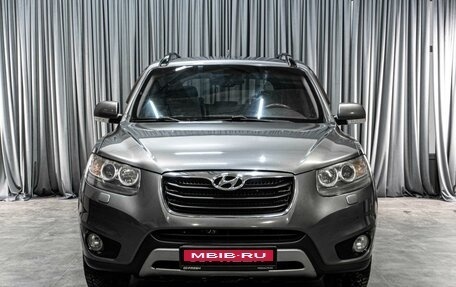 Hyundai Santa Fe III рестайлинг, 2011 год, 1 479 000 рублей, 3 фотография