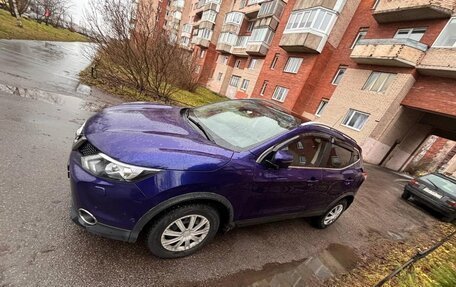 Nissan Qashqai, 2016 год, 1 300 000 рублей, 8 фотография
