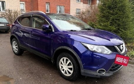 Nissan Qashqai, 2016 год, 1 300 000 рублей, 5 фотография