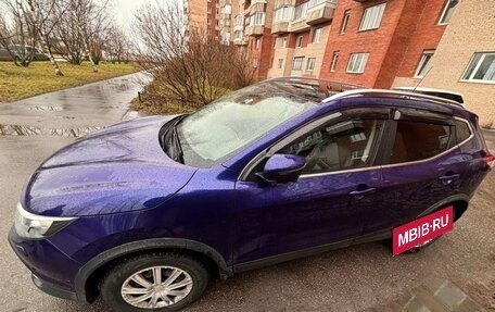 Nissan Qashqai, 2016 год, 1 300 000 рублей, 9 фотография