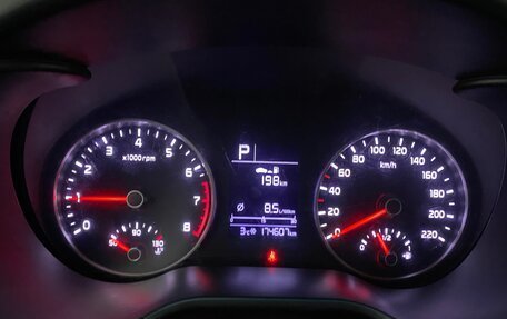 KIA Rio IV, 2020 год, 750 000 рублей, 7 фотография