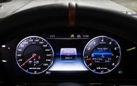 Mercedes-Benz G-Класс AMG, 2018 год, 16 498 000 рублей, 13 фотография