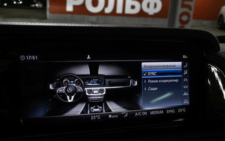 Mercedes-Benz G-Класс AMG, 2018 год, 16 498 000 рублей, 21 фотография