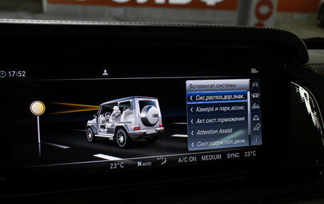 Mercedes-Benz G-Класс AMG, 2018 год, 16 498 000 рублей, 20 фотография