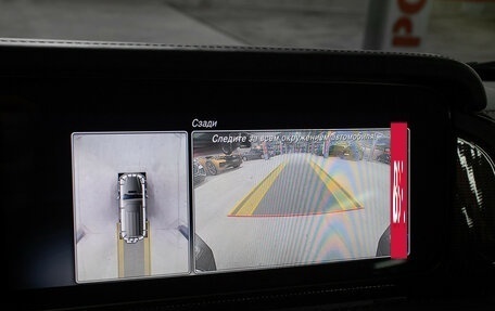 Mercedes-Benz G-Класс AMG, 2018 год, 16 498 000 рублей, 23 фотография