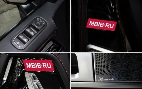 Mercedes-Benz G-Класс AMG, 2018 год, 16 498 000 рублей, 27 фотография