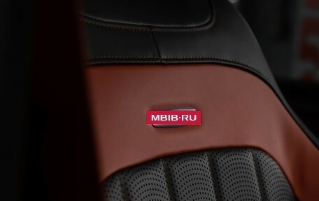 Mercedes-Benz G-Класс AMG, 2018 год, 16 498 000 рублей, 29 фотография