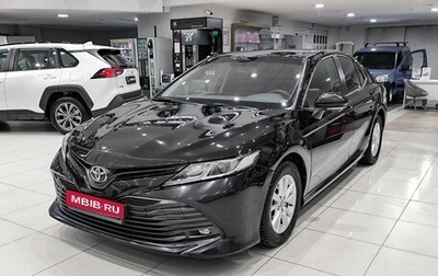 Toyota Camry, 2020 год, 2 350 000 рублей, 1 фотография
