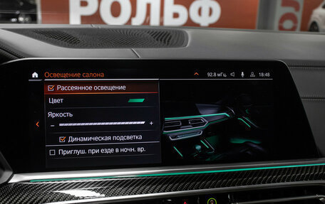 BMW X6, 2020 год, 9 998 000 рублей, 22 фотография