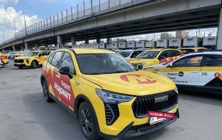 Haval Jolion, 2024 год, 1 700 000 рублей, 2 фотография