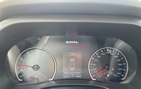 Haval Jolion, 2024 год, 1 700 000 рублей, 7 фотография