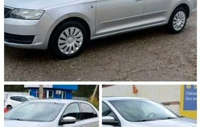 Skoda Rapid I, 2016 год, 930 000 рублей, 1 фотография