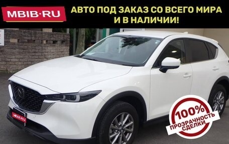 Mazda CX-5 II, 2022 год, 1 800 000 рублей, 1 фотография