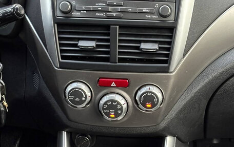 Subaru Forester, 2008 год, 820 000 рублей, 9 фотография