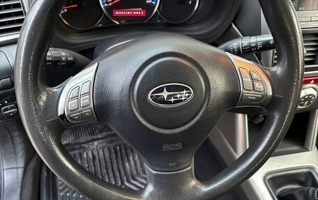 Subaru Forester, 2008 год, 820 000 рублей, 6 фотография