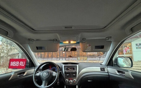 Subaru Forester, 2008 год, 820 000 рублей, 18 фотография