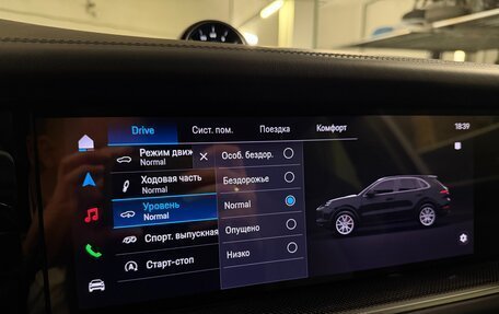 Porsche Cayenne III, 2025 год, 18 725 000 рублей, 5 фотография