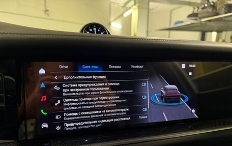 Porsche Cayenne III, 2025 год, 18 725 000 рублей, 22 фотография