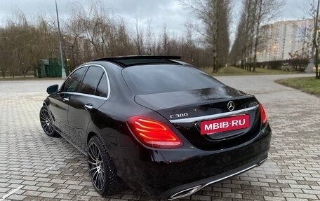 Mercedes-Benz C-Класс, 2016 год, 2 400 000 рублей, 11 фотография