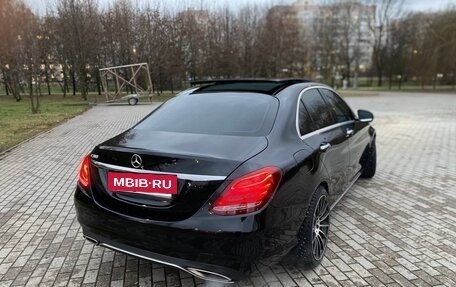 Mercedes-Benz C-Класс, 2016 год, 2 400 000 рублей, 12 фотография