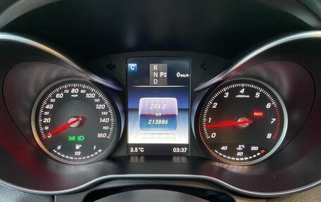 Mercedes-Benz C-Класс, 2016 год, 2 400 000 рублей, 31 фотография