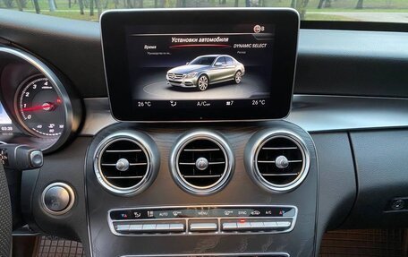 Mercedes-Benz C-Класс, 2016 год, 2 400 000 рублей, 34 фотография