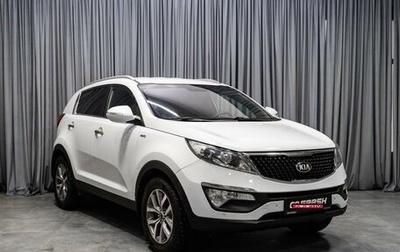 KIA Sportage III, 2014 год, 1 499 000 рублей, 1 фотография