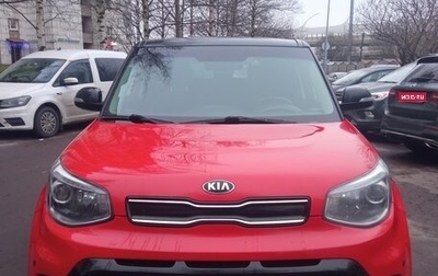 KIA Soul II рестайлинг, 2017 год, 1 699 000 рублей, 1 фотография