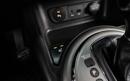 KIA Sportage III, 2014 год, 1 499 000 рублей, 15 фотография