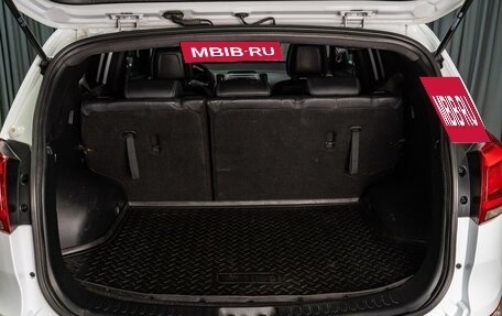 KIA Sportage III, 2014 год, 1 499 000 рублей, 21 фотография