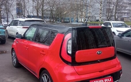 KIA Soul II рестайлинг, 2017 год, 1 699 000 рублей, 5 фотография