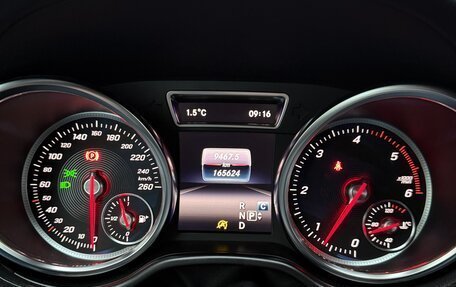 Mercedes-Benz GLS, 2019 год, 5 300 000 рублей, 11 фотография