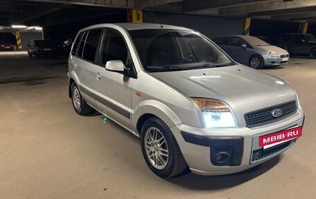 Ford Fusion I, 2006 год, 400 000 рублей, 6 фотография