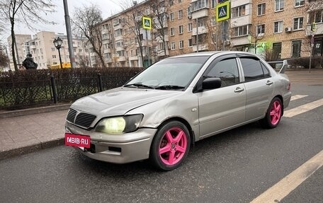 Mitsubishi Lancer IX, 2003 год, 245 000 рублей, 2 фотография