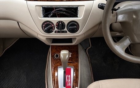 Mitsubishi Lancer IX, 2003 год, 245 000 рублей, 9 фотография