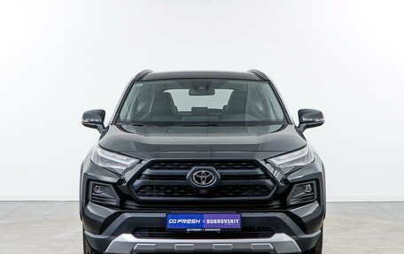Toyota RAV4, 2025 год, 4 478 888 рублей, 3 фотография