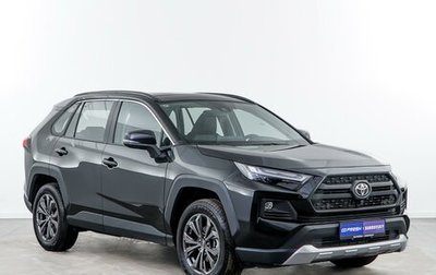 Toyota RAV4, 2025 год, 4 478 888 рублей, 1 фотография