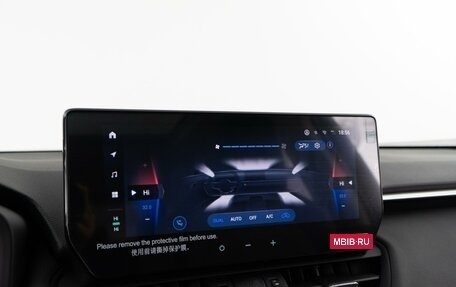 Toyota RAV4, 2025 год, 4 478 888 рублей, 25 фотография