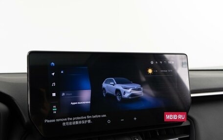 Toyota RAV4, 2025 год, 4 478 888 рублей, 22 фотография