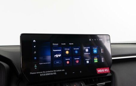 Toyota RAV4, 2025 год, 4 478 888 рублей, 24 фотография