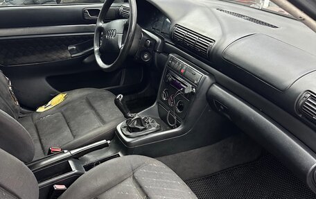 Audi A4, 1995 год, 270 000 рублей, 7 фотография