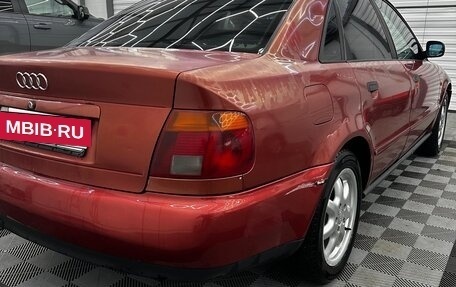 Audi A4, 1995 год, 270 000 рублей, 12 фотография