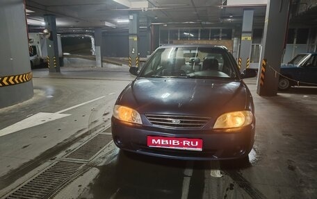 KIA Spectra II (LD), 2006 год, 300 000 рублей, 1 фотография