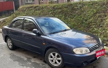 KIA Spectra II (LD), 2006 год, 300 000 рублей, 2 фотография