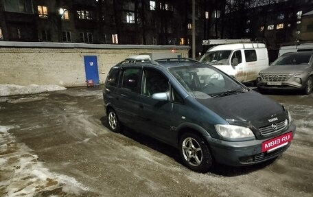 Opel Zafira A рестайлинг, 2000 год, 185 000 рублей, 3 фотография