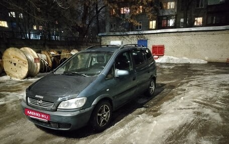 Opel Zafira A рестайлинг, 2000 год, 185 000 рублей, 2 фотография