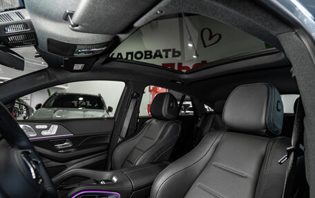 Mercedes-Benz GLE Coupe, 2025 год, 15 792 000 рублей, 20 фотография