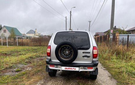 Chevrolet Niva I рестайлинг, 2008 год, 420 000 рублей, 4 фотография