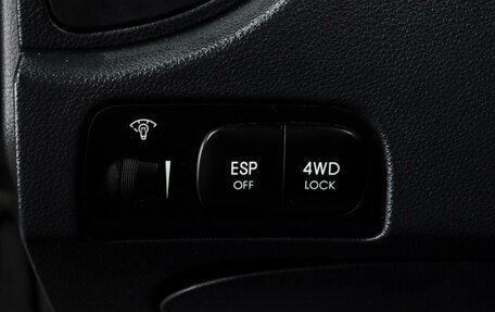 KIA Sportage II, 2009 год, 939 000 рублей, 14 фотография