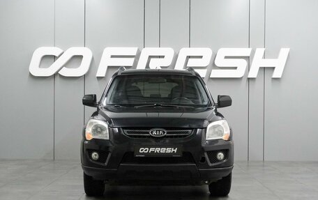 KIA Sportage II, 2009 год, 939 000 рублей, 3 фотография